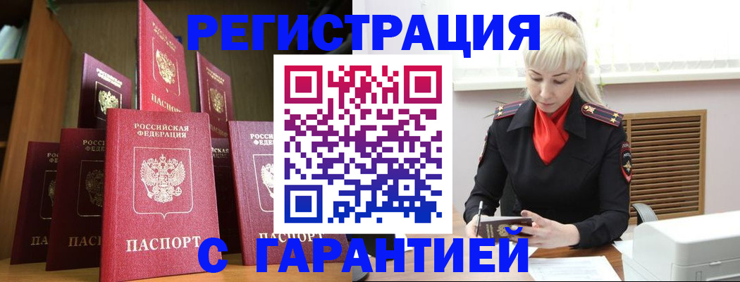 форма 3 в Бежецке